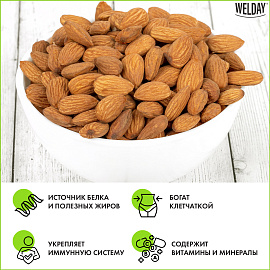 Миндаль жареный WELDAY (ВЭЛДЭЙ) 1 кг, 622477 фото Миндаль жареный WELDAY (ВЭЛДЭЙ) 1 кг, 622477