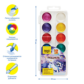 Акварель Мульти-Пульти "Енот в космосе", медовая, 12 цветов (8 перл.+золото+серебро+2 флуор.) без кисти, пластик