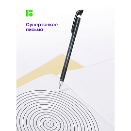 Ручка шариковая Berlingo "xFine" черная, 0,3мм, грип фото Ручка шариковая Berlingo "xFine" черная, 0,3мм, грип