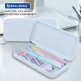 Пенал пластиковый BRAUBERG, пастельный голубой, С НАКЛЕЙКАМИ, 21х9х3 см, 272272