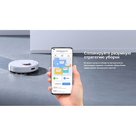 Робот-пылесос Xiaomi Robot Vacuum X10 B102GL (BHR6068EU)