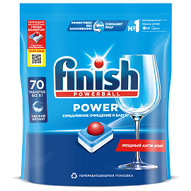 Таблетки для посудомоечных машин Finish Powerball Power (70 штук в упаковке)