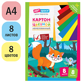 Картон цветной А4, ArtSpace, 8л., 8цв., немелованный, в папке, "Лисичка