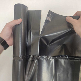 Мешки для мусора на 240 л Концепция Быта черные (ПВД, 100 мкм, в рулоне 10 штук, 90x135 см)