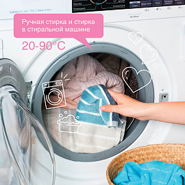 Гель для стирки Synergetic 1 л