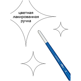 Кисть синтетика Гамма, круглая №12 фото Кисть синтетика Гамма, круглая №12