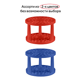 Подставка для кистей Гамма, пластик, ассорти фото Подставка для кистей Гамма, пластик, ассорти