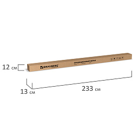 Экран проекционный настенный (200х200 см), матовый, 1:1, BRAUBERG "WALL", 236727