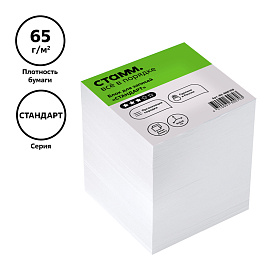 Блок для записей СТАММ "Стандарт", 8*8*8см, белый фото Блок для записей СТАММ "Стандарт", 8*8*8см, белый