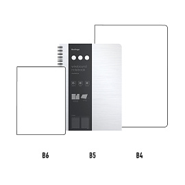 Бизнес-тетрадь В5+, 80л., Berlingo "Steel&Style", клетка, на гребне, 80г/м2, пластик. (полифом) обложка, линейка-закладка, белая