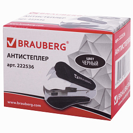 Антистеплер для скоб № 10 и № 24/6, BRAUBERG "Original", черный, 222536 фото Антистеплер для скоб № 10 и № 24/6, BRAUBERG "Original", черный, 222536