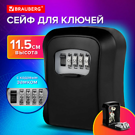 Сейф для ключей, 40x95x115 мм, кодовый замок, BRAUBERG, 291360