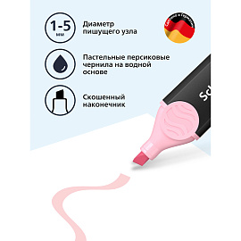 Текстовыделитель Schneider "Job" пастельный розовый, 1-5мм фото Текстовыделитель Schneider "Job" пастельный розовый, 1-5мм