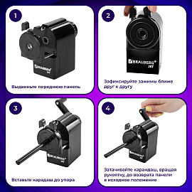 Точилка механическая BRAUBERG "JET", металлический механизм, корпус черный, 229566