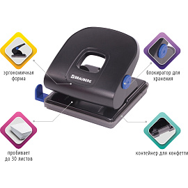 Дырокол металлический BRAUBERG "Extra", до 30 листов, черный, 229092 фото Дырокол металлический BRAUBERG "Extra", до 30 листов, черный, 229092