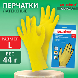 Перчатки МНОГОРАЗОВЫЕ латексные LAIMA "СТАНДАРТ", хлопчатобумажное напыление, ПЛОТНЫЕ, размер 8-9, L (большой), желтые, вес 44 г, 600270