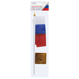 Флаг России настольный 14х21 см, без герба, BRAUBERG/STAFF, 550184, RU22 фото Флаг России настольный 14х21 см, без герба, BRAUBERG/STAFF, 550184, RU22