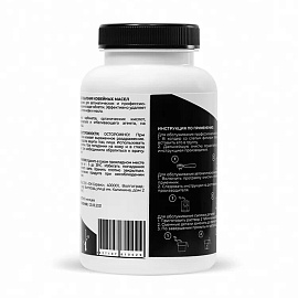 Чистящее средство для удаления кофейных масел Cup 5 (100 штук в упаковке, артикул производителя 4627197810050)