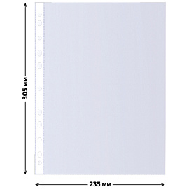 Папка-вкладыш с перфорацией (файл) СТАММ А4, 30мкм, глянцевая (аналог S1000/109325) фото Папка-вкладыш с перфорацией (файл) СТАММ А4, 30мкм, глянцевая (аналог S1000/109325)