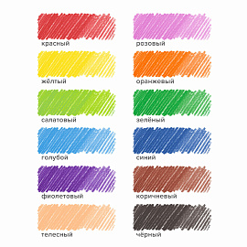 Карандаши цветные Maped Color