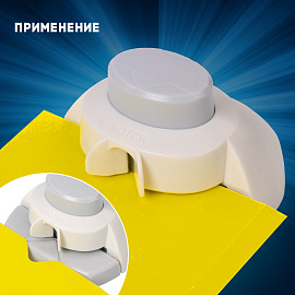 Дырокол фигурный для скругления угла, ОСТРОВ СОКРОВИЩ, 662781 фото Дырокол фигурный для скругления угла, ОСТРОВ СОКРОВИЩ, 662781