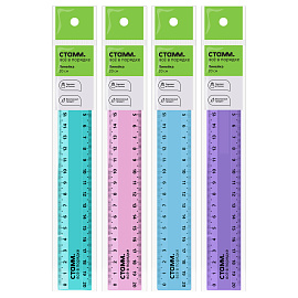 Линейка 20см СТАММ, пластиковая, 2 шкалы, непрозрачная, пастельные цвета, ассорти, европодвес