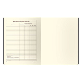 Дневник 1-11 кл. 48л. ЛАЙТ Greenwich Line "Geometry. Green", иск. кожа, тисн. фольгой, тон. блок, ляссе