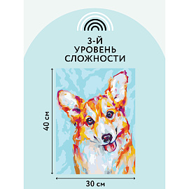 Картина по номерам на холсте ТРИ СОВЫ "Корги", 30*40, с акриловыми красками и кистями