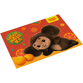 Клеенка для уроков труда Мульти-Пульти "Чебурашка", 50*70см, ПВХ