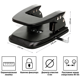 Дырокол OfficeSpace 30л., металлический, черный, с линейкой фото Дырокол OfficeSpace 30л., металлический, черный, с линейкой