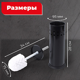 Ершик для унитаза с подставкой, металл, черный, глянцевый, LAIMA, 604960