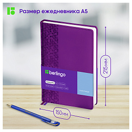 Ежедневник недатированный, А5, 160л., кожзам, Berlingo "Vivella Prestige", фиолетовый фото Ежедневник недатированный, А5, 160л., кожзам, Berlingo "Vivella Prestige", фиолетовый