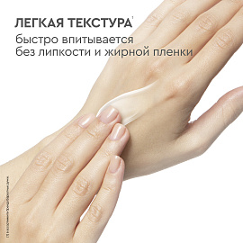 Крем для рук Бархатные ручки Регенерирующий эффект 80 мл