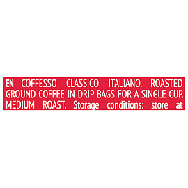 Кофе молотый в дрип-пакетах Coffesso Classico Italiano 45 г (5 штук в упаковке)