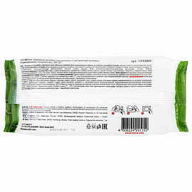 Салфетки влажные, 50 шт., АНТИБАКТЕРИАЛЬНЫЕ, с экстрактом бамбука, ОФИСМАГ, 125962