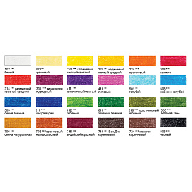 Карандаши цветные Vista-Artista "Gallery", 24цв., заточен., картон, европодвес фото Карандаши цветные Vista-Artista "Gallery", 24цв., заточен., картон, европодвес