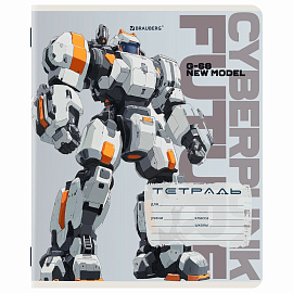 Тетрадь 12 л. BRAUBERG клетка, обложка картон, МИКС-3, 107270