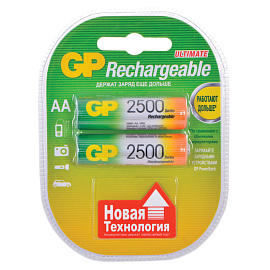 Аккумулятор AA 2450 мАч GP 2500 series 250AAHC 2 штуки в упаковке NiMh