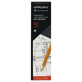 Карандаш ч/г Красин «Для черчения» М (В), шестигр., заточен. фото Карандаш ч/г Красин «Для черчения» М (В), шестигр., заточен.