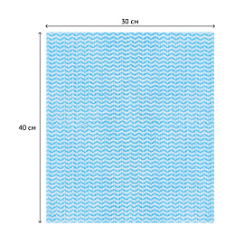 Салфетки для уборки Vega, вискоза, волна, 30*34см, 10шт. фото Салфетки для уборки Vega, вискоза, волна, 30*34см, 10шт.