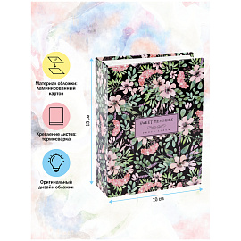 Фотоальбом 100 фото 10*15см, ArtSpace "Flowers