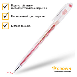 Ручка гелевая Crown "Hi-Jell" красная 0,5мм, штрих-код