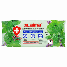 Салфетки влажные 50 шт., АНТИБАКТЕРИАЛЬНЫЕ, с экстрактом мяты, LAIMA "Antibacterial", 128078
