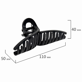 Крабы для волос НАБОР 3 шт., 8,5 см / 8,5 см / 11 см, soft-touch, чёрный, MONTE VITA (МОНТЕ ВИТА), 457032