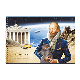 Альбом для рисования 40л., А4, на гребне BG "Retrospective