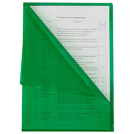 Папка-уголок прозрачная А4 BRAUBERG UNIVERSAL, зеленая, 0,10 мм, 273048