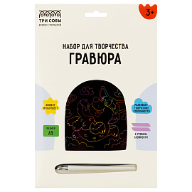 Гравюра с мультицветной основой ТРИ СОВЫ "Веселый корги", А5 фото Гравюра с мультицветной основой ТРИ СОВЫ "Веселый корги", А5