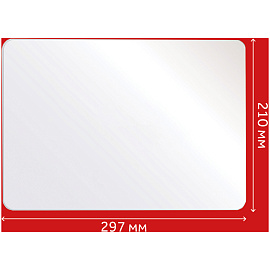 Доска для лепки Гамма, А4, пластик, белый фото Доска для лепки Гамма, А4, пластик, белый