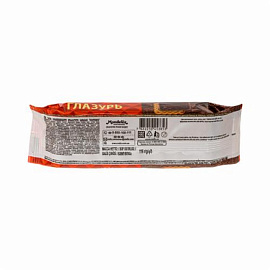 Печенье песочное в глазури Юбилейное молочное 116 г