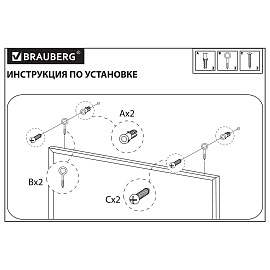 Доска для мела магнитная 60х90 см, зеленая, деревянная рамка, BRAUBERG "Wood", 238800